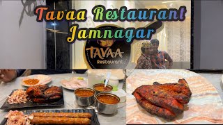 Tavaa Restaurant Jamnagar gujarat [upl. by Yrtua]