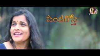 Velli pothavura manishi video song [upl. by Pontius]