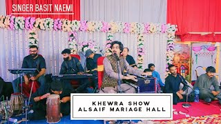 Singer Basit Naemi show  Basit Naemi song  Khewra Program 2024  saraiki Punjabi song [upl. by Tevlev]