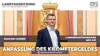 Kilometergeldanpassung ist überfällig [upl. by Darnoc]