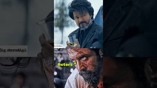 👑💥 Blockbuster Movies  அ Miss பண்ண Top 3 Tamil Actors 🤭  2kdhanush tamil actors missed movies [upl. by Ennayar741]