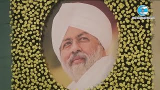 Humanity Song Onenesss  Sant Nirankari Mission  Tribute to humanness [upl. by Frannie]