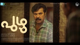 malayalam full movie  Puzhu 2022 Malayalam Mammootty [upl. by Arney]