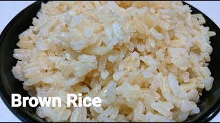 How to Cook Perfect Brown Rice [upl. by Yk]