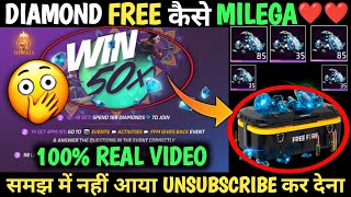 Win 50x diamond Free Fire New Event Diamond Kaise Milega Win Diamond 50x Free Fire Diamond spend FF [upl. by Mya]