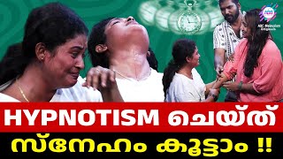 വഴക്കിട്ട കാമുകി വരെ തിരിച്ച് വരും [upl. by Arik]