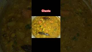 Ghanta odia traditional recipe cooking food youtubeshorts ytshorts [upl. by Norrahs702]