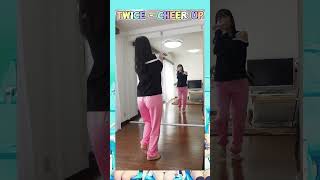 TWICE quotCHEER UPquot Dance Tutorial 河村楓 shorts [upl. by Evonne]