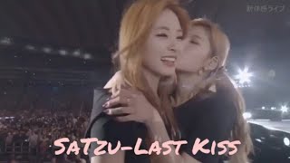 FMV Satzu  Last Kiss Sana X Tzuyu [upl. by Marden299]