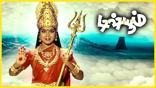 Dishyum Tamil Movie  Pakru ends up cheating again comfortably  Jiiva  Sandhya  Pakru  Nassar [upl. by Kris]