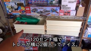 おもちゃ部屋の収納強化！スチールラックとフードテナー [upl. by Annoirb]