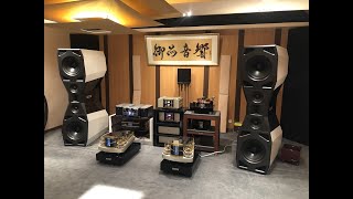 Audiophile Lossless Music Collection 2022 Deep Bass High End Speaker Test Remastered Songs [upl. by Swaine]