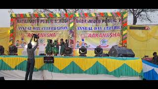 chhatishgarhhi song remix annual function bhoramdeo public school 2024 [upl. by Ricoriki]