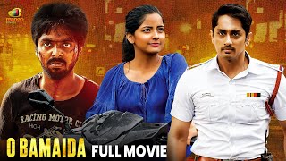 Siddharth Latest Kannada Movie 2024  O Bamaida Full Movie  GV Prakash  Lijomol  Mango Kannada [upl. by Helga]