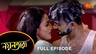 Nayantara  Full Episode  29 March 2022  Sun Bangla TV Serial  Bengali Serial [upl. by Shayla]