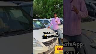 🤙📲 97163181149354848426 oldcars secondhandcars carslover youtubeindia youtubeshorts [upl. by Elohcin]