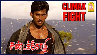 வா எந்திரிச்சு வா  Sandakozhi Tamil Movie  Climax Fight Scene  Vishal  Meera Jasmine  Rajkiran [upl. by Liag854]