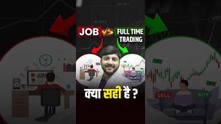 Job vs Full Time Trading finanacialfreedom trading [upl. by Trisa]