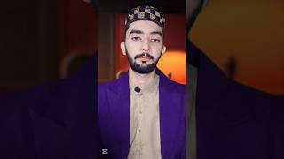 Duwa Ki Fazilat Or Ahmiyatislamicstatusvideo motivation bayan shortvideo [upl. by Grew]