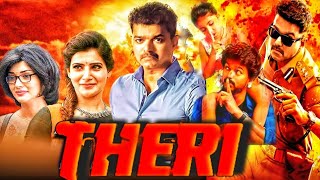 Theri full movie in hindi  Vijay Thalapathy  Samantha  Amy Jackson  Story and fact Review [upl. by Nnaer]