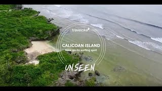 Calicoan Island New GoTo Surfing Spot [upl. by Hakceber]