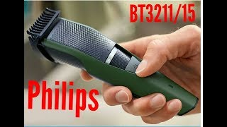 BT321115 Philips Trimmer Corded amp Cordless use  बिना चार्जिंग के भी उपयोग करे ट्रिमर [upl. by Colin929]