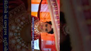 wedding reelMaaLakhu Ram Wedding Studio Naresh Paresh 2024 [upl. by Aoket]