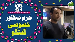 Exclusive Talk With Khurram Manzoor  KTPL Season 3  Geo Super [upl. by Eltsryk]