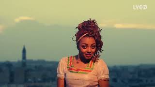 Eden Kesete  Jemereni Official Music Video [upl. by Hylan]