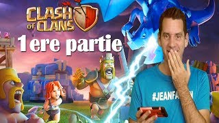 COMMENT JOUER A CLASH OF CLANS [upl. by Chesna]