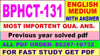 bphct 131 important questions with ans  bphct 131 previous year question paper  bsc study material [upl. by Hellman]