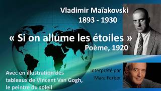 Vladimir Maïakovski  Si on allume les étoiles  Poème 1920 [upl. by Yerxa]