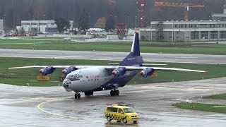 Ruby Star Antonov AN12BP departure at Zurich Airport  great sound amp smokey takeoff [upl. by Waylon]