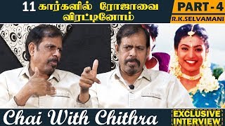 என் டைரக்ஷனில் நடிக்க மறுத்த மம்மூட்டி  RKSelvamani  Chai With Chithra  Interview  Part 4 [upl. by Nylhtak397]