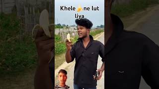 Kele🍌ne lut liya short viralshort trending comedysurajroxfunnyvibeo [upl. by Adranoel]