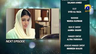 Baylagaam Episode 49 Teaser  23rd November 2023  HAR PAL GEO [upl. by Roehm]