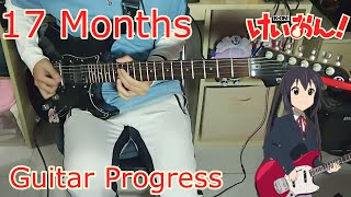 17 Months Guitar Progress After Watching Bocchi The Rock  Fuwa Fuwa Time Guitar Solo [upl. by Tnahs]