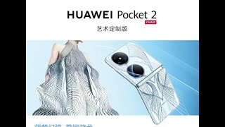 HUAWEI Pocket 2 official video [upl. by Goren]