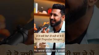 Gippy Grewal New interview  New interview Punjabi  Gippy Grewal New songviral shorts [upl. by Anirpas]