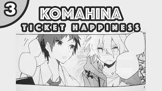 ENGLISH  KomaHina Doujinshi  Ticket Happiness Pt 33  Nagito Komaeda x Hajime Hinata  BoyxBoy [upl. by Nesaj]