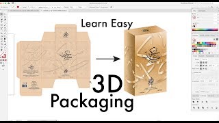 3D Packaging Graphic Using Adobe Illustrator CC 2019 [upl. by Odrarej]