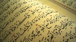 Beautiful Quran Recitation By Khalid Al Jaleel  Amazing Recitation surah Yusuf [upl. by Ydnal]