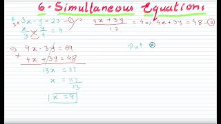 Simultaneous Equation Method of elimination by Equating Coefficients [upl. by Anerahs]