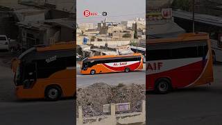 Al Saif Bus Service  Al Saif Daewoo Bus automobile [upl. by Llehcor]