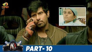 TEN Latest Telugu Movie 4K  Vikram  Samantha  Imman  AR Murugadoss  Part 10  Mango Videos [upl. by Aiva841]