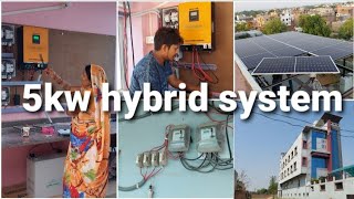 5 KW hybrid solar system 100 solar efficiency installation Azamgarh UP [upl. by Cirala]