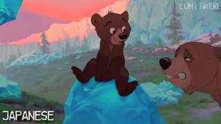 Brother Bear  quotMy Name Is Kodaquot One Line Multilanguage HD [upl. by Yaluz]