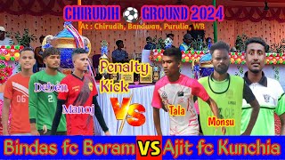 Ajit FC 🆚 Bindas FC Chirudih Football Match 2024  Chirudih 2024 [upl. by Ennasus]