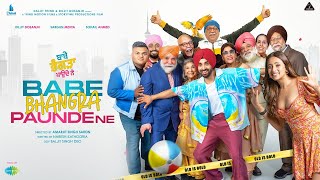 Babe Bhangra Paunde Ne Official Trailer Diljit Dosanjh Sargun Mehta Sohail Ahmed  5 October [upl. by Lippold]