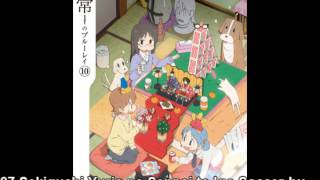 Nichijou OST  Sekiguchi Yuria no Senpai to Igo Soccer bu [upl. by Altaf]